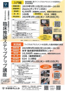 20250227100113402_0001